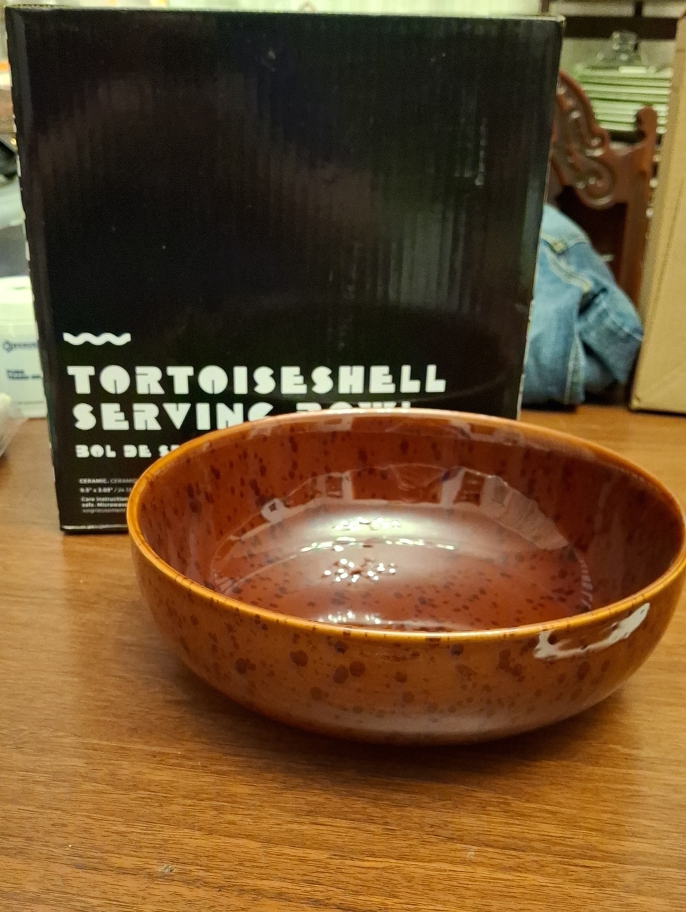 Tortoiseshell Serving Bowl Pretti Cool glossy amber brown 9.5x3 NIB